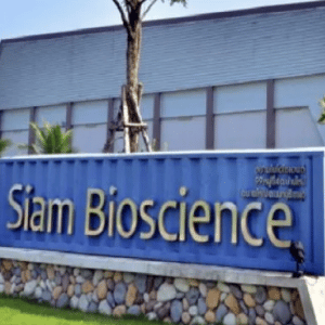 Siam Bioscience